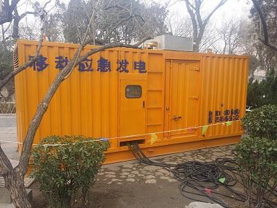 房山柴油发电机维修保养工作要做哪些